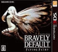 Bravely Default: Flying Fairy cover
