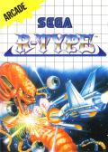 R-Type Master System cover
