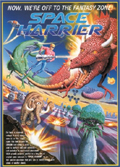 Space Harrier Arcade Arcade cover