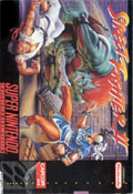 Street Fighter 2: The World Warrior SNES cover