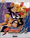The King of Fighters '94 Neo-Geo cover
