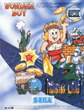 Wonder Boy in Monster Land (Arcade) Arcade cover