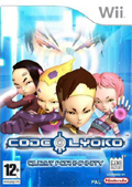Code Lyoko: Quest for Infinity cover