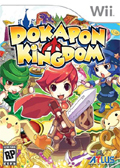 Dokapon Kingdom cover