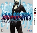 Soul Hackers new screenshots