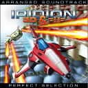 Iridion 3D & II soundtrack